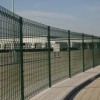 AA Fencing UK