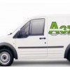 AGP Cleaning Supplies