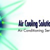 Air Cooling Solutions