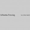 Arbantia Fencing