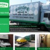 Bishops Removals