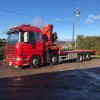 Handy Skips