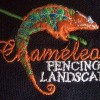 Chameleon Fencing & Landscaping