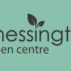 Chessington Garden Centre