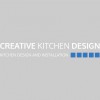 Creative Kitchen Design