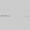 Deben Plumbing & Heating