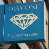 DIAMOND Dry Cleaning Centre