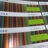 Digital Printing Services