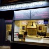 Drummonds Kitchens