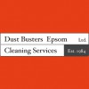 Dust Busters