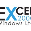 Excel 2000 Windows