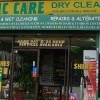 Fabric Care
