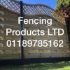 Fencing Products