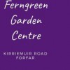 Ferngreen Garden Centre