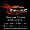 Gallant Heating Solutions
