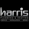 Harris Plumbing & Heating