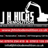 J H Hicks Demolition