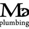 MBA Plumbing & Gas Service