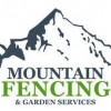 Mountain Fencing
