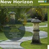 New Horizon Horticultural Services