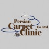 Persian Carpet Clinic