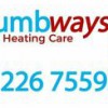 Plumbways