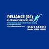 Reliance