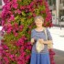 Carol Burke