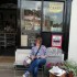 Janine Mcshane