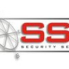 Sandal Security Services