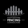 Staffordshire Fencing Contractors