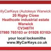 Mycarkeys