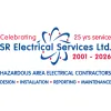 S R Electrical Services
