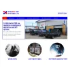 Addvent Air Systems