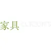 Curzon Furniture
