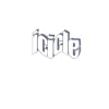 Icicle Services