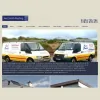 Karl Smith Roofing