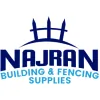 Najran Building & Fencing Gas Supplies