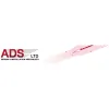ADS