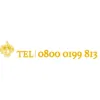 Northants Removals