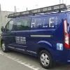 Hale & Sons