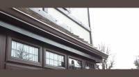 Brown seamless aluminium gutters 5 inch/130mm