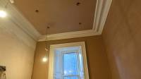 Reliable Plastering Services in Fulford, York