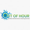 Out Of Hour